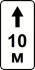 Дорожный знак 8.2.2 "Зона действия"