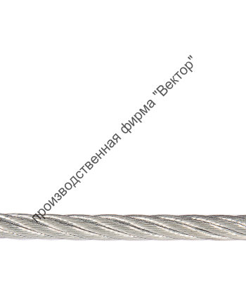 Трос для крепления защитного экрана
