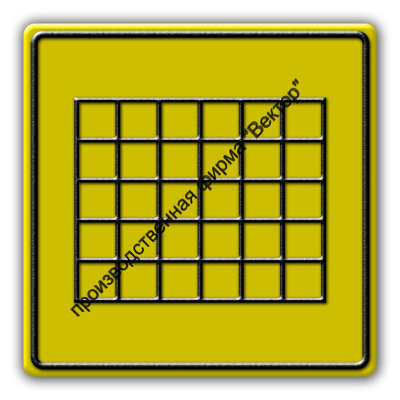 Тактильный знак «Табло» (DS23-T)
