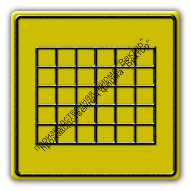Тактильный знак «Табло» (DS23-T)