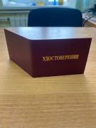 Корочка «Удостоверение», тёмно-вишнёвый бумвинил, 80х110 мм