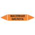 Маркировочная стрелка «Масляная кислота»