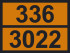 Табличка опасного груза «1,2-Бутеноксид» (336-3022)