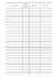 Оперативный журнал технической эксплуатации оборудования ЭАТС